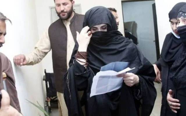 190 ملین پاؤنڈ کیس: بشریٰ بی بی کو عدالت سے بڑا ریلیف مل گیا 