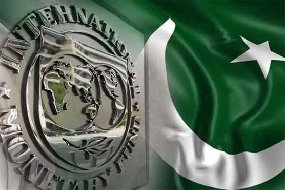 پاکستان نے آئی ایم ایف کا بڑا مطالبہ مسترد کردیا