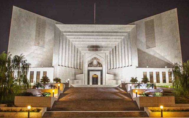Supreme Court of Pakistan, City42