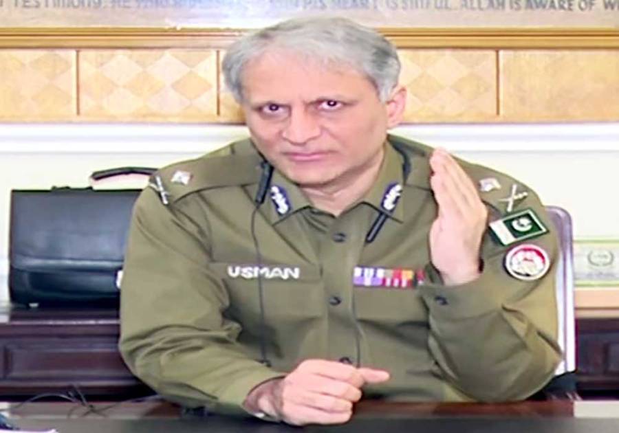 آئی جی پنجاب ڈاکٹر عثمان انور کا اہم ویڈیو پیغام
