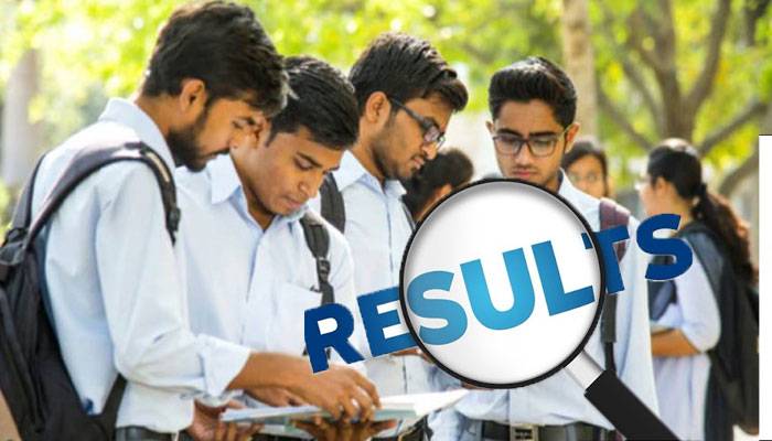 انتظار کی گھڑیاں ختم، انٹرمیڈیٹ کا رزلٹ آگیا 