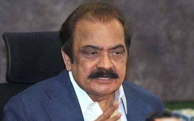  الیکشن فروری کے پہلے ہفتے میں ہوں گے، رانا ثنااللہ 