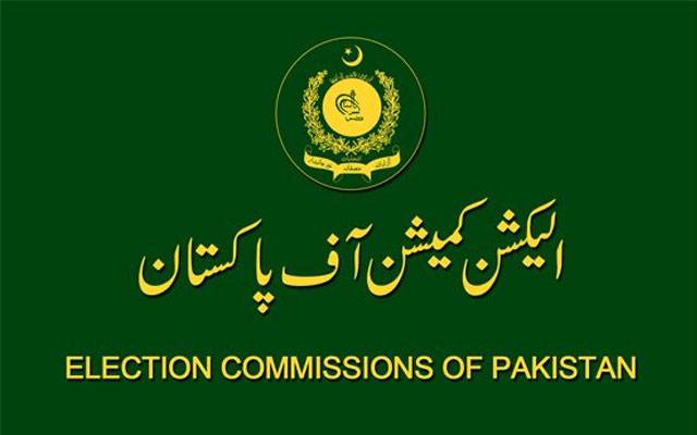City42, Election Commission of Pakistan, Interim Government