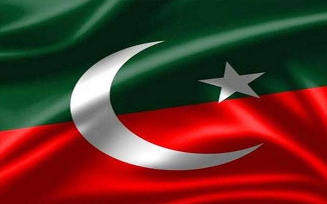 PTI leaders declared proclaimed absconders, Anti terrorist court Lahore, City42