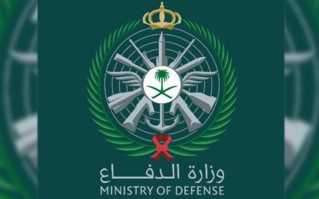 سعودی عرب، 2 اہلکاروں کو ملک سے غداری پر سزائے موت کی سزا 