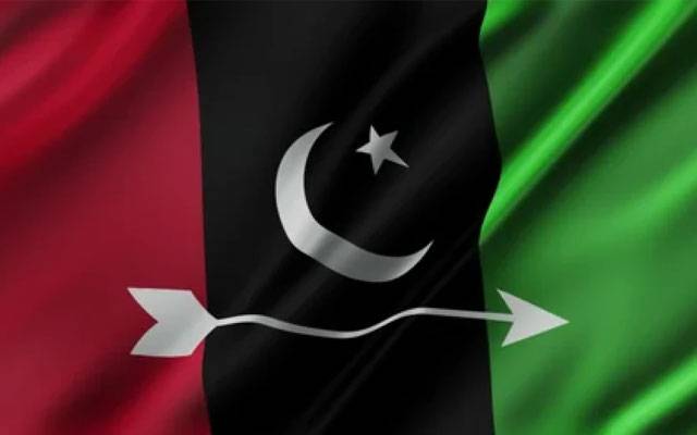  Peoples Party, Central Executive Committee meeting, Election date controversy in Pakistan, Karachi, Asif Ali Zardari, City42