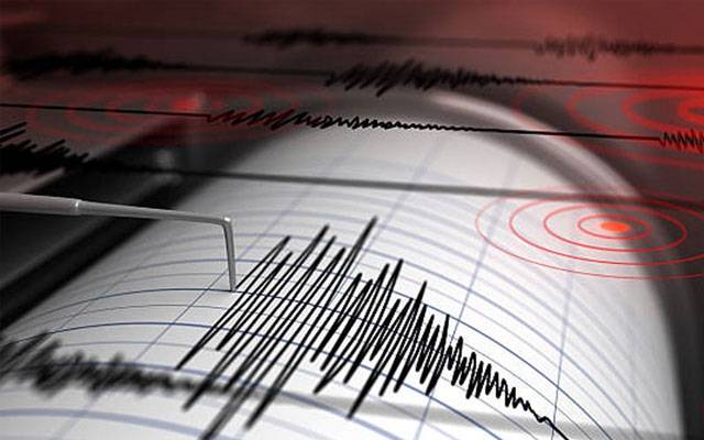 Earthquake, City42