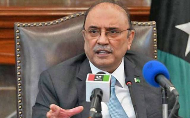 PPP, Asif Ali Zardari, World Democracy Day message, Pakistan Democracy, City42