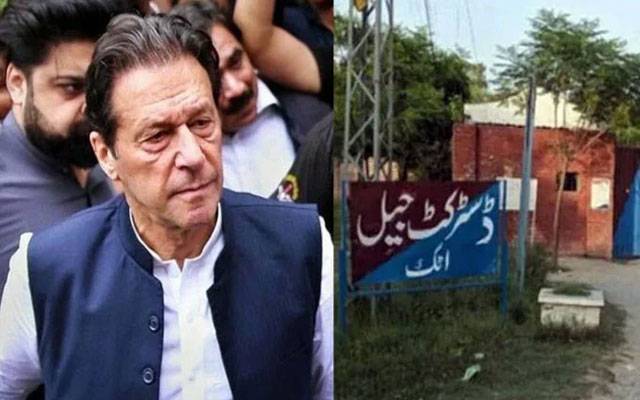کپتان کی بیٹوں سے فون پر بات نہ کرانےکا معاملہ، جیل حکام کا جواب جمع