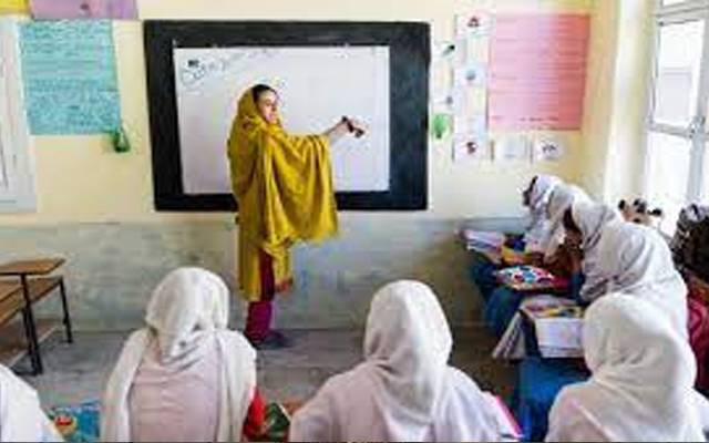  پنجاب پبلک سروس کمیشن کے تحت اساتذہ کی بھرتیوں کا اعلان 