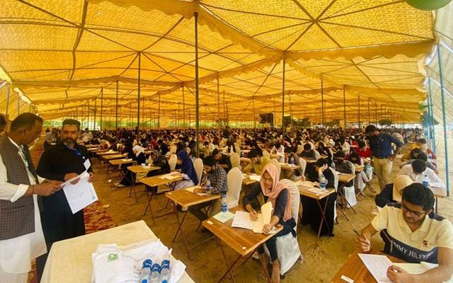 عدالت نے ایم ڈی کیٹ کے نتائج روک دیے
