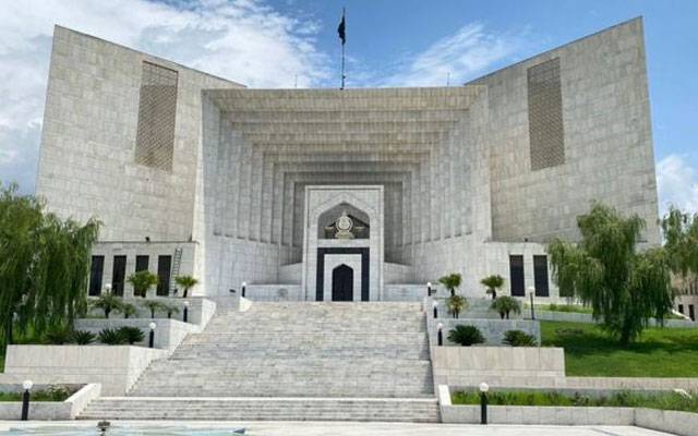  سپریم کورٹ نے نیب ترامیم کیخلاف کیس کا تحریری فیصلہ جاری کر دیا