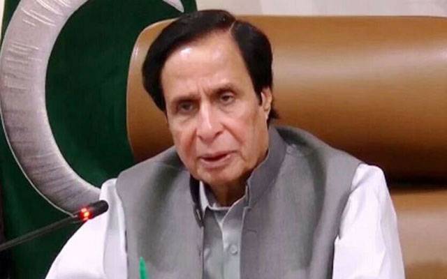 انسداددہشتگردی عدالت نے پرویزالٰہی کی درخواستِ ضمانت کا تفصیلی فیصلہ جاری کردیا 