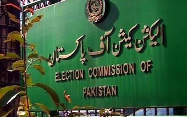 پنجاب میں تقرروتبادلوں کا طریقہ کار واضح کردیا گیا