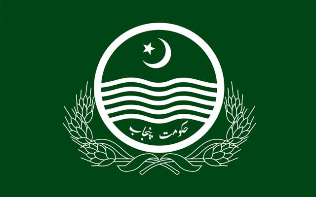 پنجاب حکومت کا محکمہ بلدیات کے حوالے سے بڑا فیصلہ