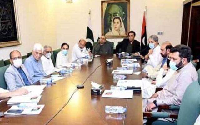  پیپلزپارٹی کی سنٹرل ایگزیکٹو کمیٹی کے دو روزہ اجلاس کی اندرونی کہانی سامنے آگئی