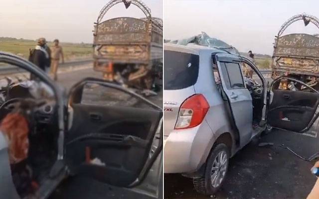 موٹر وے پرافسوسناک ٹریفک حادثہ ، دلہا دلہن سمیت 8 افراد جاں بحق  