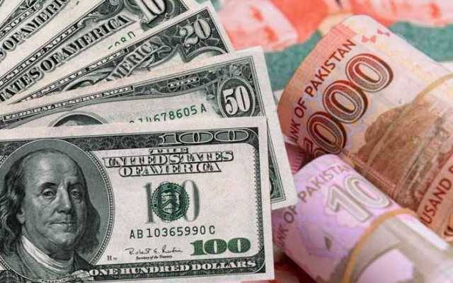 حکومت کا انعامی اسکیم کا اعلان 