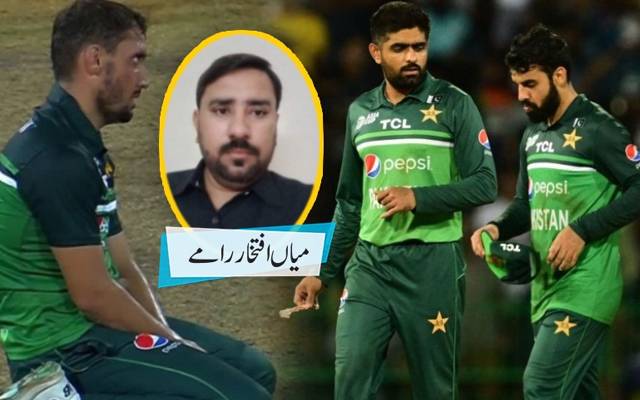 پاکستان ٹیم کی ہار کی وجہ سلیکشن ، کپتانی یا فکسنگ ?