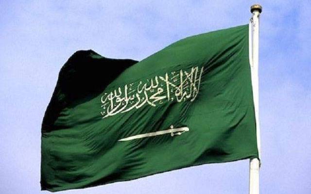 سعودی  شہزادہ انتقال کرگئے