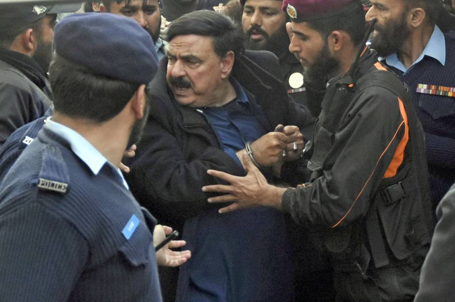 Shaikh Rasheed Arrested, Rawalpindi, City42