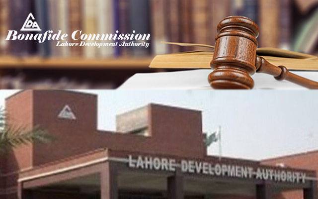 LDA Bonafide Commission، City42, Mohsin Naqvi