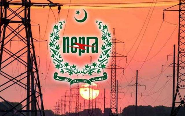 Electricity tariff increase, NEPRA, City42, National Power Parchaising Company