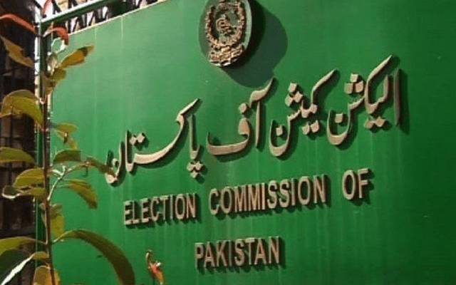 الیکشن کمیشن کا انتخابات کی تیاریوں کا حکم 