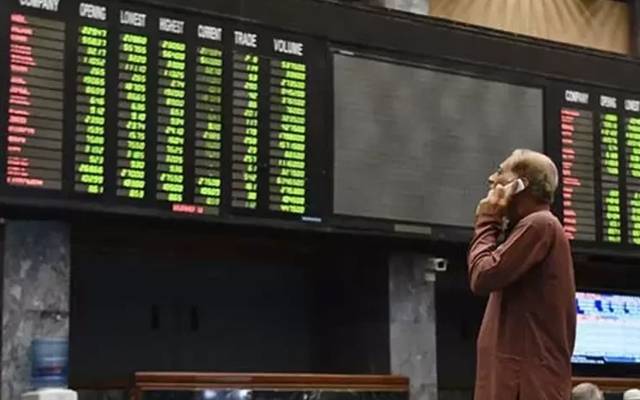 اچھی خبر، پاکستان سٹاک مارکیٹ میں مثبت اختتام 