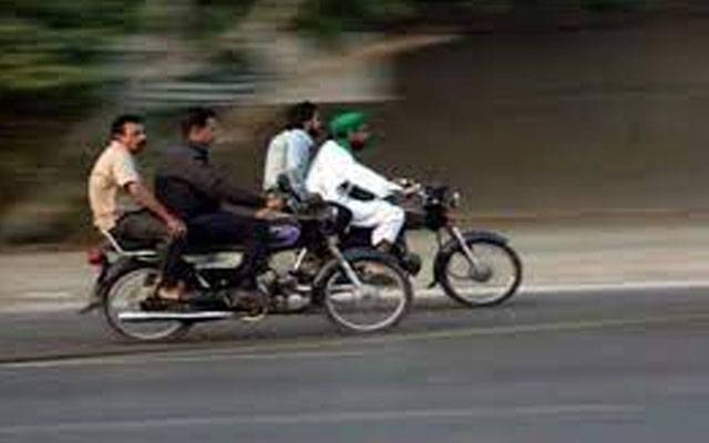 28 اور 29 ستمبر کو موٹر سائیکل کی ڈبل سواری پر پابندی عائد 