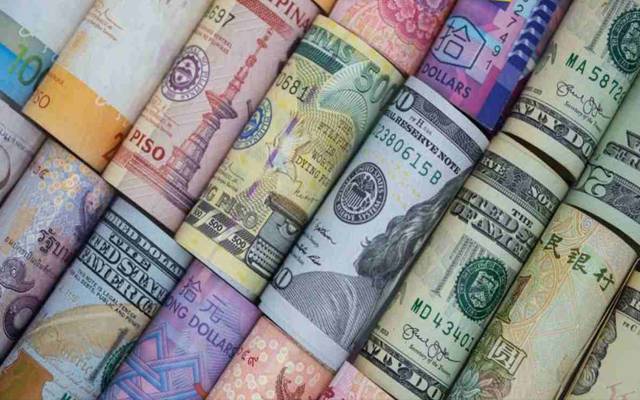 Currency Exchange Rates Friday 22 September, 2023