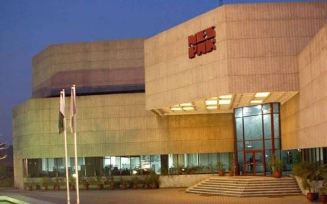  نیسپاک کی سعودی عرب میں اہم کامیابی