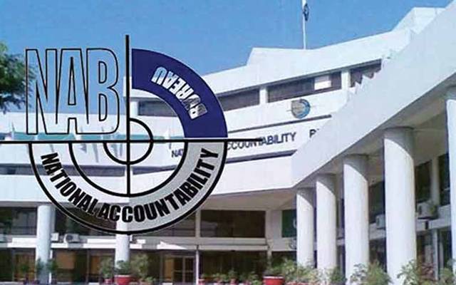 نیب عدالتوں میں کیسز دوبارہ کھل گئے، اہم شخصیات سمیت 116 ریفرنسز احتساب عدالت کو بھیج دیئے