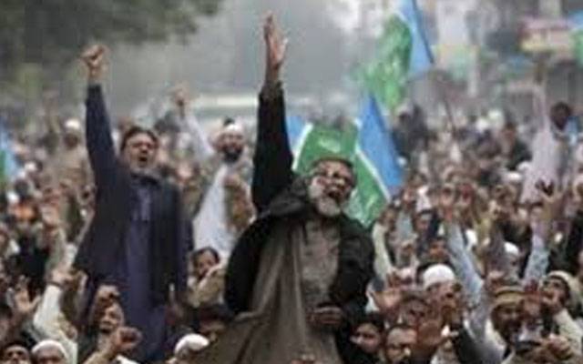 جماعت اسلامی کا مہنگائی کیخلاف احتجاج کا تیسرا اور آخری روز 