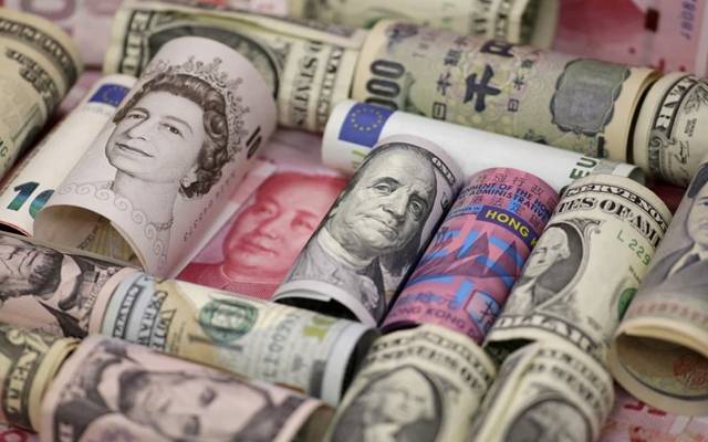 Currency Exchange Rates Saturday23September, 2023