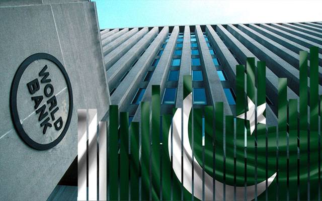 عالمی بینک کے پاکستان بارے چونکا دینے والے انکشافات 