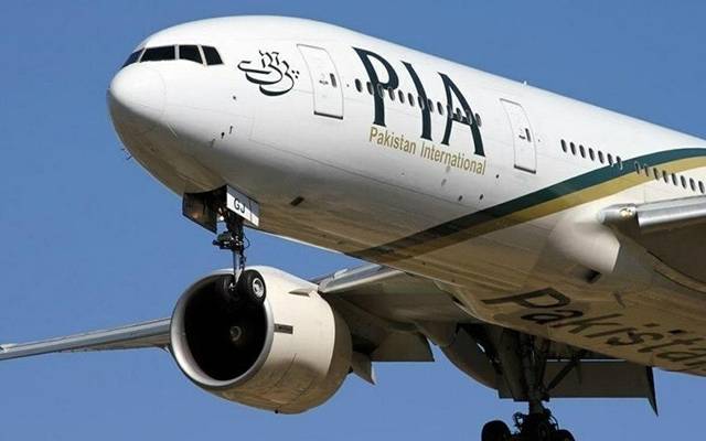 جہاز سے پرندہ ٹکرانے پر لینڈنگ کے دوران جہاز کے تینوں ٹائر پھٹ گئے