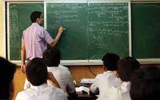محکمہ اسکول تعلیم نے نئے بھرتی اساتذہ کیلئے چھٹیوں کی پالیسی بنادی, تحریری حکم نامہ جاری