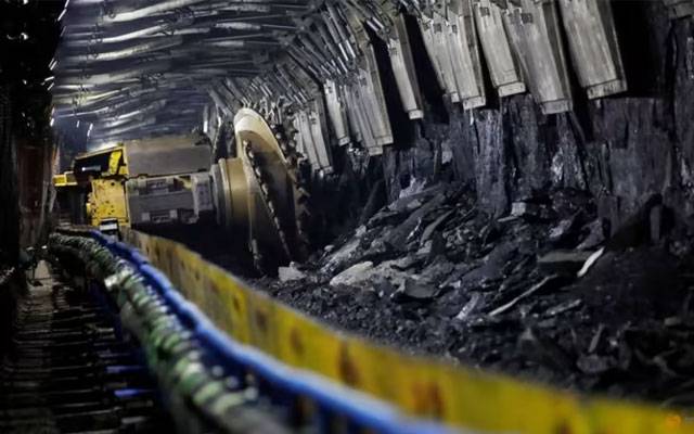 China mine accident, City42