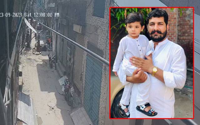 Gujranwala Murder, City42