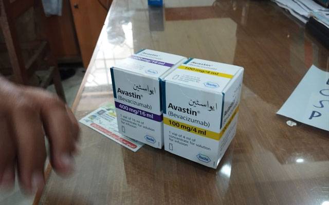 City42, Sindh, Avastin, injection lot removed from stores, City42