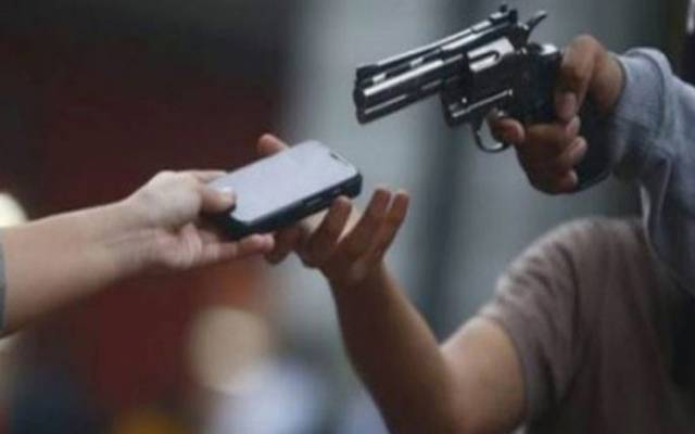  شہر میں سٹریٹ کرائم کی وارداتوں میں اضافہ 