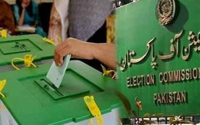  عام انتخابات کی تاریخ سے متعلق اہم خبر 