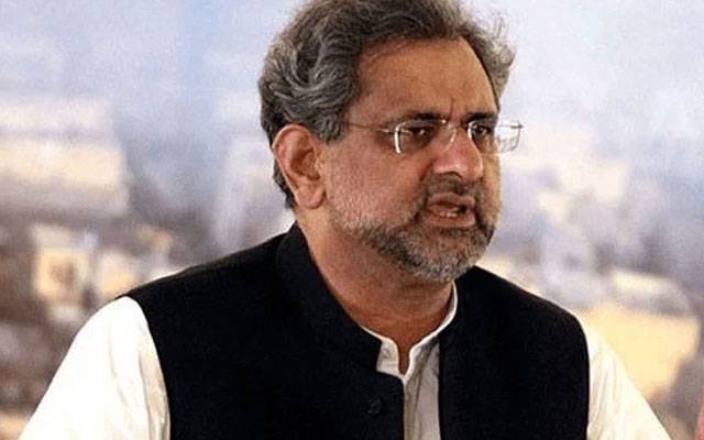 Shahid Khaqan Abbasi, City42