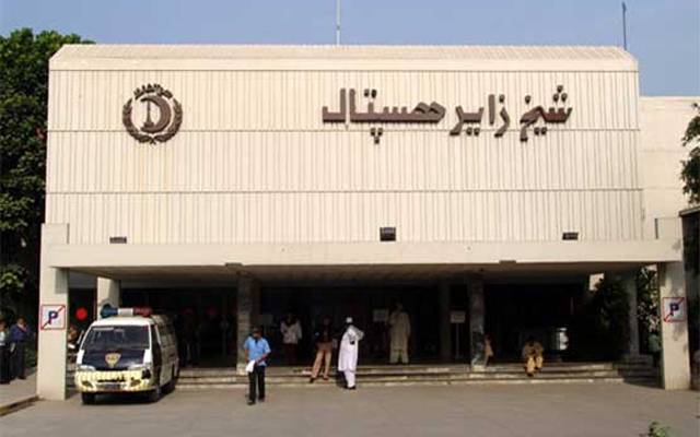 تنخواؤں کی عدم ادائیگی،لاہورکےشیخ زید ہسپتال میں مسلسل چوتھے روز ہڑتال