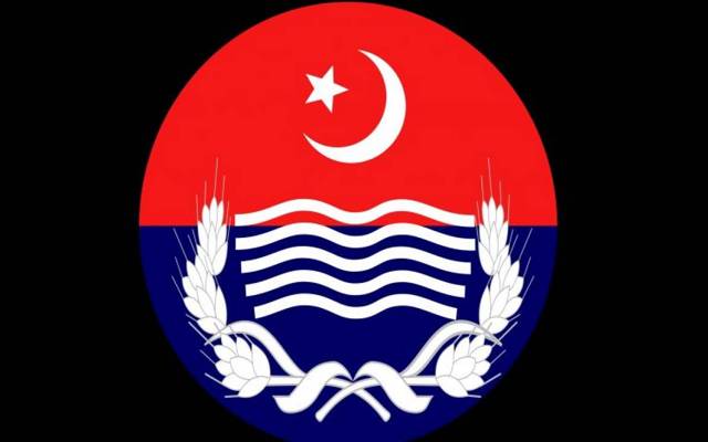پنجاب پولیس کو فور جی لوکیٹر مل گئے