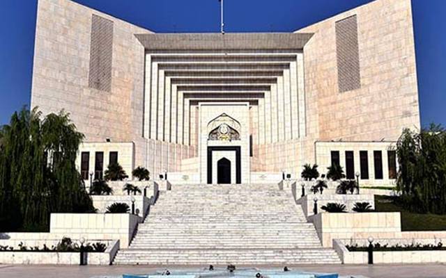 فیض آباد دھرنا کیس ، حکومت نے نظرثانی درخواست واپس لے لی