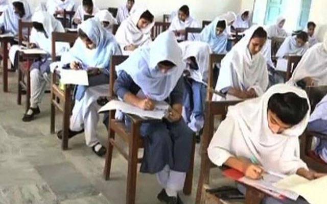 فنڈز کی قلت ، سکولوں میں فرسٹ ٹرم کے امتحانات اکتوبر میں ہونگے