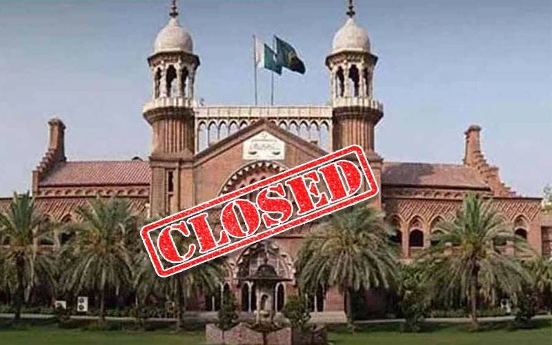 29 ستمبر کو عدالتوں میں چھٹی کا اعلان