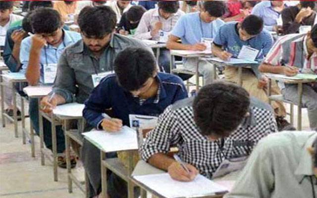 انٹرمیڈیٹ دوسرے سالانہ امتحان کا آغاز کب ہو گا؟ تاریخ سامنے آگئی